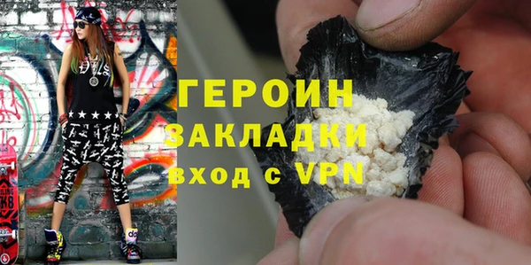 mdma Вязьма